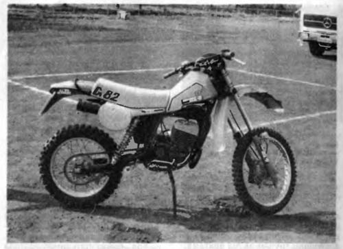 Мотоцикл эндуро, участвовавший в шестидневных соревнованиях 1982 г.